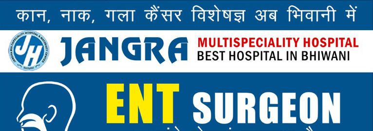 Jangra Multispecialist Hospital